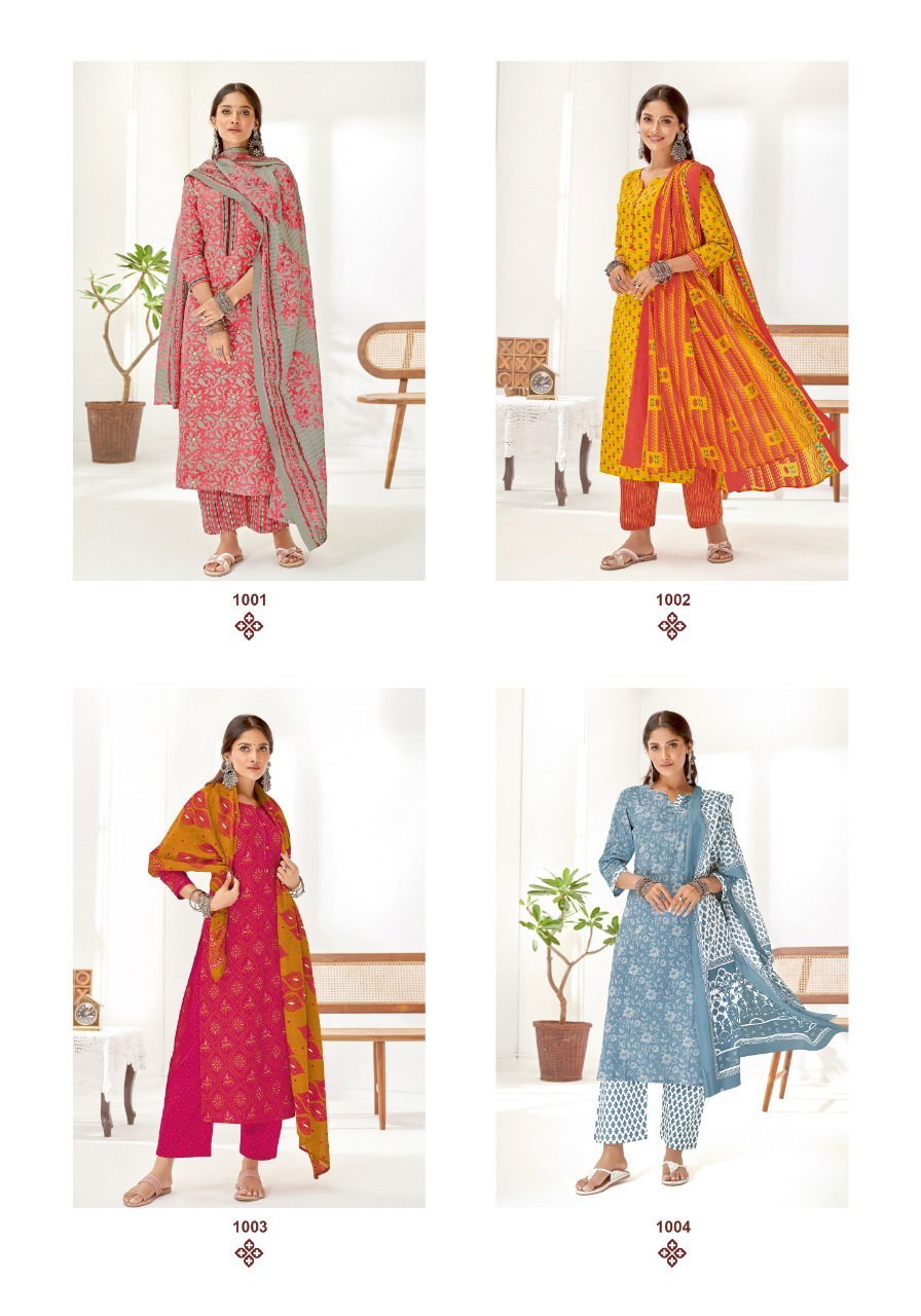 Suryajyoti Preyasi 1 Casual Daily Wear Cotton Printed Salwar Suit Collection